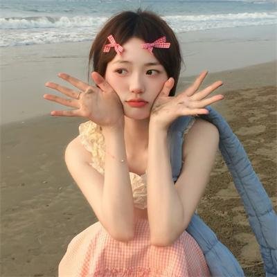 意